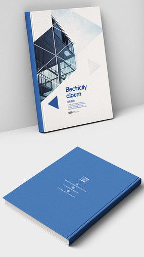 廣告公司宣傳手冊設計素材 紅動中國品牌形象的專業(yè)呈現