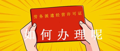 壽縣代理記賬服務 助力企業(yè)高效合規(guī)經營